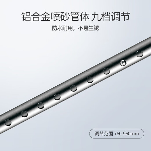 鱼跃（Yuwell）老人拐杖YU821B四脚助行器铝合金轻便伸缩手杖棍 四脚防滑YU828 经典升级脚垫可调YU821B
