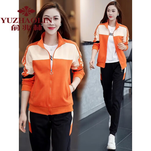 Yu Zhaolin Chunqiu Sportswear Set Women's 2024 NUEVA CABEDADA DE SUDADURA DE MEDIA MEDIA MAYYABLE Y MODIA SET 9930 Juego de café de dos piezas [abrigo + pantalones] 2xl (sugerido 125-140Jin [Jin iguala 0.5 kg])