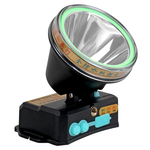 
Kangming LED strong light head lamp rechargeable ultra-bright long-range waterproof night fishing lamp fishing lamp outdoor adventure camping lighting night construction mine head-mounted flashlight lithium battery high power second eye-687A-158W (waterproof diving light aperture)
