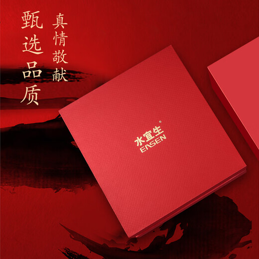 Shui Yisheng Insulated Cup Glass Pure Titanium Antibacterial Teacher's Day Gift Practical Birthday Gift Box for Elder Men and Women Double-layer Tea Cup Office Cup + Glass Cup