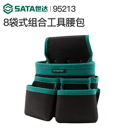 Shida waist bag tool bag multi-functional waterproof waist hanging repair and storage small hanging bag plumber and electrician portable tool bag 952126 bag combination tool waist bag without belt