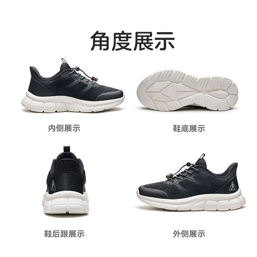 Zulijian elderly shoes, casual walking shoes for middle-aged and young people 2431380J male black 41