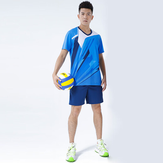 Qiangelu Volleyballwettbewerb Spezial Kleidung Volleyball -Gutschein -Gutscheinkauf gedruckter Volleyball -Gutschein Set Team Kleidung atmungsaktiv schnell trocken p835 Männer kurzärmelig Blau XL Größe