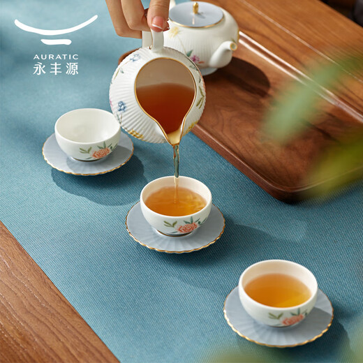 Yongfengyuan (auratic) Moon Time 12-piece tea set for home use light luxury high-end Chinese-style ceramic teapot gift box tea set 12-piece