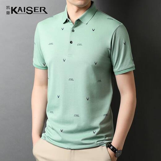 Kaiser Kurzärmelte T-Shirt Herren Mulberry Silk Summer Revers Top KS5012 Hellgrün 175/92a