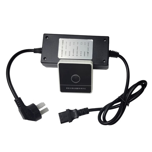 Fudan Shenhua garbage disposer residual storage garbage disposal controller Shenhua F1 residual storage S6 residual storage S9