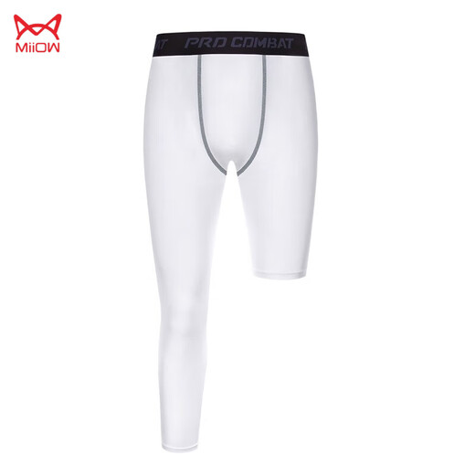 MiiOW Men's Underwear Breathable Long Sports Fitness Legs Plus Size High Elastic Tight Five-Fifth Pants Letters Right Long White Gray Line XL MiiOW Men's Underwear Breathable Long Sports Fitness Legs Plus Size High Elastic Tight Five-Fifth Pants Letters Right Long White Gray Line XL