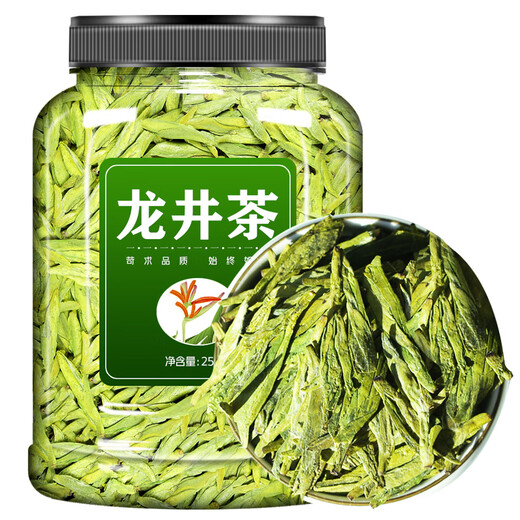 Shifangyi 2024 New Tea Longjing Tea Green Tea Special Grade Mingqian Yuchun Tea Bulk 500g 250g Selected Special Grade 2 Cans Longjing Tea (Total 50