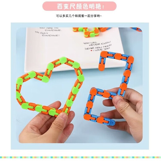 Palm Botu Intelligence Toys Bildung Kinder Unzipe Spielzeug variable Kette Kinder Bildung Spielzeug Jungen Entwicklung Intelligenz 3-6 6 Variable Kette