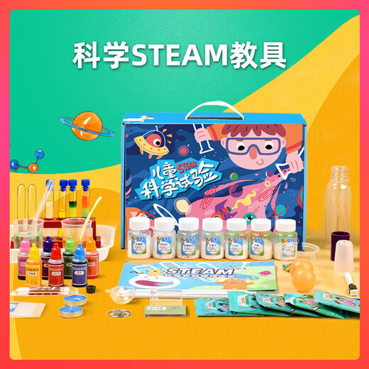 KEPIN Science Experiment Toy Set Primary School Steam Toy Boys and Girls Handmade Technology Children's Day Advanced Wooden Physics Experiment (16 Kits) Gift Box