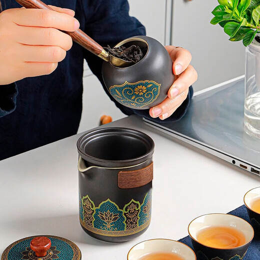 Bo Naling Travel Tea Set Portable Kung Fu Tea Set Ceramic Cup Teapot Quick Cup Business Dragon Boat Festival Holiday Gift Travel Tea Set Yahei 1 piece