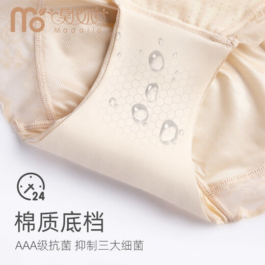 Modal High-waisted belly-closing underwear for women with small belly, strong hip-lifting and shaping pants, postpartum shaping waist-shaping artifact, skin color + gray [body-shaping, two-piece package] XL (suitable for 116-130Jin [Jin equals 0.5 kg])