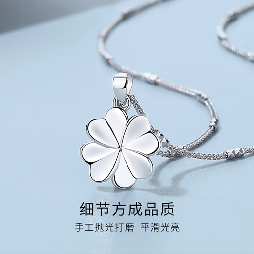 TTMIX Platinum PT950 Lucky Four Leaf Clover Platinum Pendant Women's Fashion Gift for Girlfriend Regular Edition 1.1-1.3g
