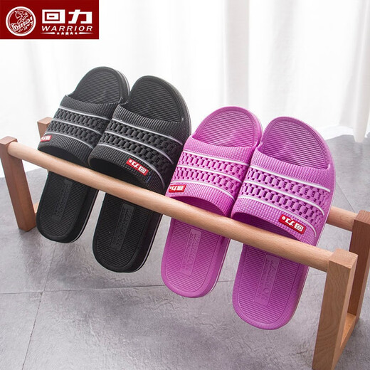 Huili Home Einfache Anti-Rutsch-Männer- und Frauenbadezimmer One-förmige Hausschuhe Multi-Color Optionales Paar atmungsaktive Innenpantoffeln 3523 Blau [Standardgröße] 42