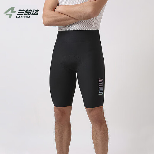 Lampa da Haoyue Sommerradhose Herren Shorts Mountain Bike Road Bike Hosen Radhosen Schwarz XL