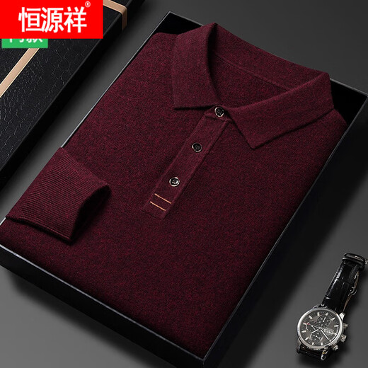 Hengyuanxiang Ordos wool men's lapel 100 cashmere fashion trend sweater thickened warm wool sweater for men upper green M165 code recommended 100-120 Jin Jin equals 0.5 kg