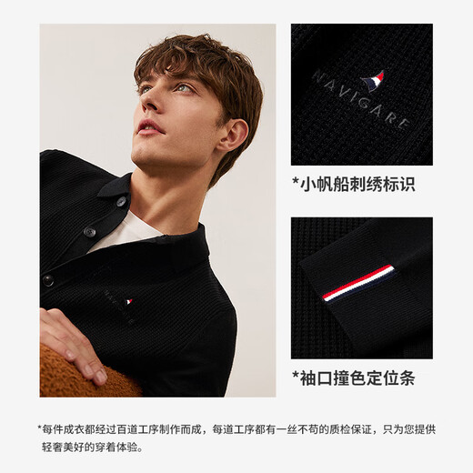 Navigare italiano pequeño velero cardigan para hombres otoño e invierno desplazamiento de lana pura cardigan cálida estáldica camisa base de punto