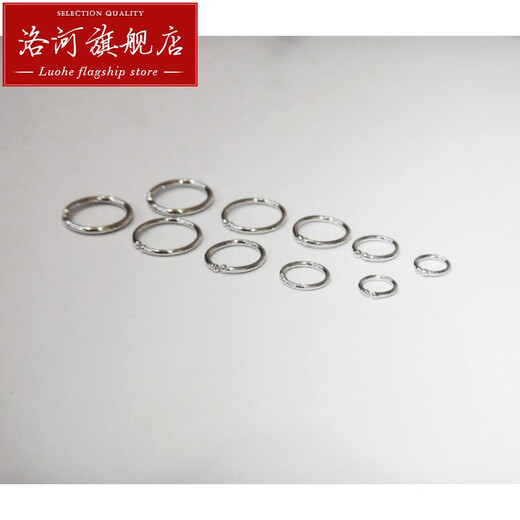 Luohe Pt990 platinum earrings, solid ear rings, platinum Pt950 ear wires, fashionable and simple ear bone rings, nose rings, visited PT990 platinum small rings 0.16g*pair