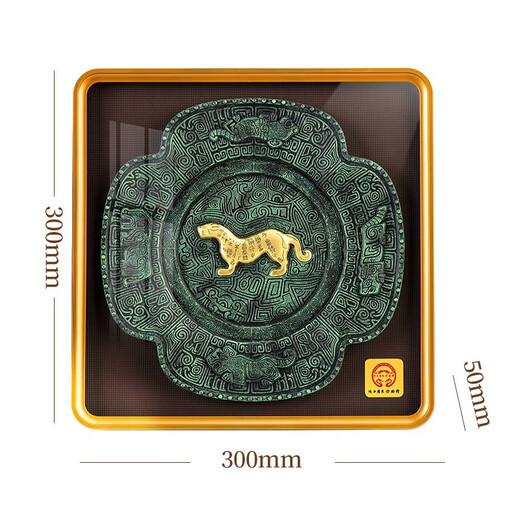 Tang Li Hufu Ruyi high-end business gifts Xi'an cultural and creative souvenirs office decorations as opening gifts for customers Hufu Ruyi