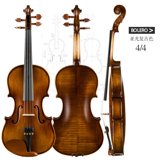 
Christina V04 Handmade Solid Wood Violin Beginner Professional Grade Advanced Children's Adult Musical Instrument 3/4 Matte