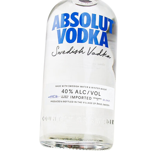 Absolut Vodka (Absolut Vodka) Swedish imported wine Absolut Absolut Vodka cocktail spirits imported from Sweden Original Vodka 700mL 1 bottle