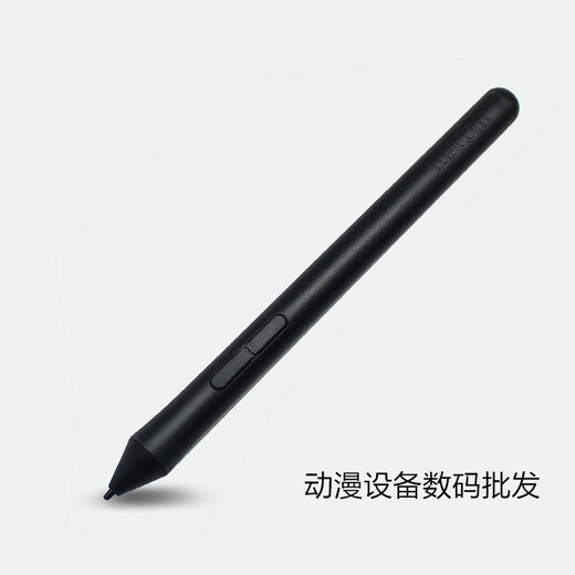 WACOMLP190 DRUCKENSOR FÜR DIGITAL Digitaler Pen CTH690CTL490 672 Digitales Board 472 Standard neuer Einzelstift ohne Verpackung 15x1cm