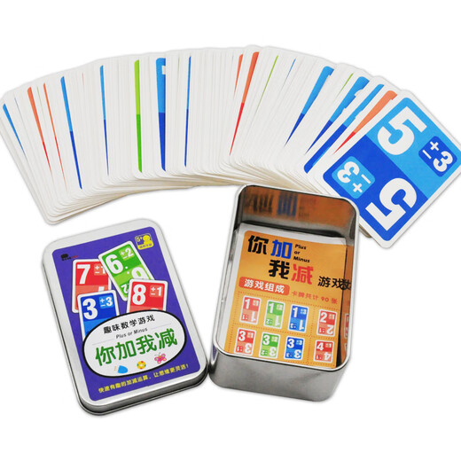 Shantoulin Village Children's Poker's Poker Tiger's 10 Poker Number Card Game Ajouter des jouets dans les 10 Tiger 10 ans 5-8