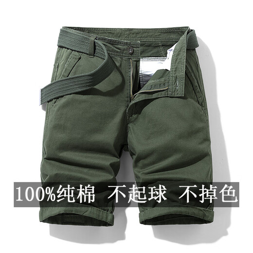 Putuo Sommer Dünne Anzug Shorts Herren lässig gerade losen Gürtel Freizeithosen reines Baumwoll -Herren einfache Erntehose 17152 Grau 34