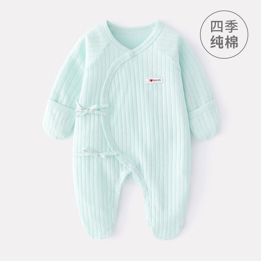 Xin Yueqing Newborn baby jumpsuit, spring and autumn style, hand and foot protection, newborn clothes, one-month-old baby pajamas, home clothes, yellow jacquard mommy bag, hand and foot one-piece 52cm