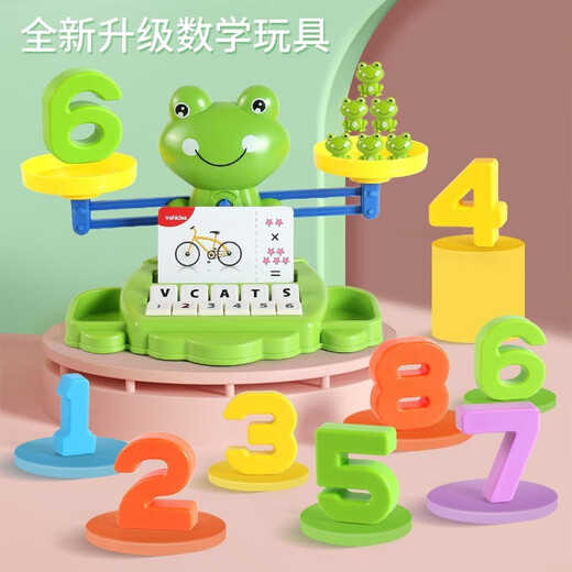 Huashimeng Children's Frog Scale Numéro de jouet Éclaircissement Mathématique Addition et soustraction Lésion logique Intelligence Early Education Toys Frog Scale Toys