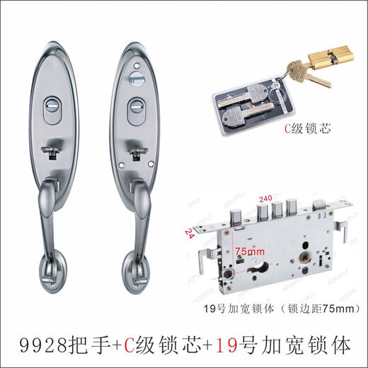 XMSJ Hongli Lock Puerta de acero inoxidable C-Central Central Cierro Tiandi Puerta de la puerta antirrobo Puerta Lock Many Many Many Body 9928 Manija limpia (sin núcleo de bloqueo Cuerpo de bloqueo) Izquierda ABIERTA