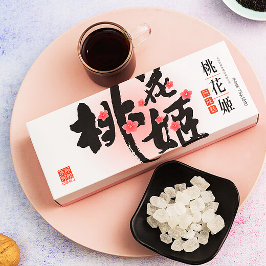 
Dong'e Ejiao Peach Blossom Ji Donkey-hide gelatin cake 75g*3 Instant donkey-hide gelatin cake gift box supplement nutritional supplements to elders and give gifts to parents