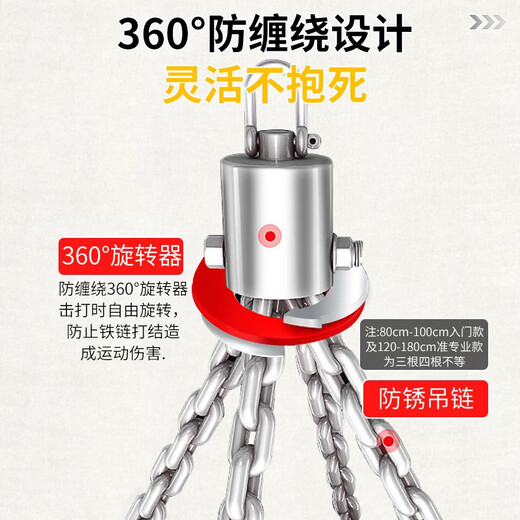 爱倍健（AIBEIJIAN）吊式拳击沙袋散打泰拳沙包吊式家用训练跆拳道成人儿童健身器材 80cm实心泰拳沙袋请备注颜色