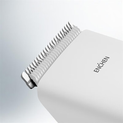 Yingqu Electric Hair Clipper Rechargeable Adult Adult Push Clipper Baby Home Professional Family Hair Hair Coup Artefact Enfants Baby Auto-Electric Push Clipper State Subvention