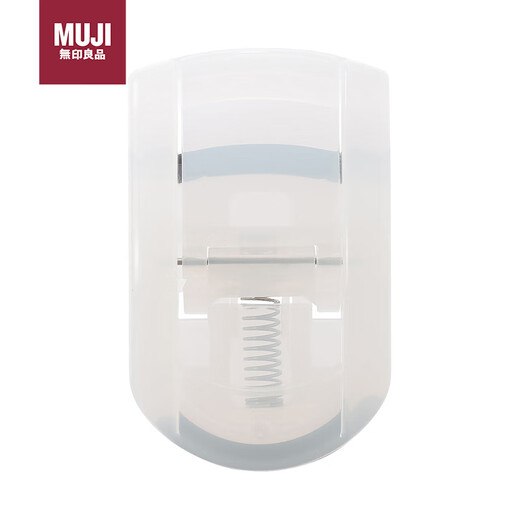 MUJI Portable Eyelash Curler Curling Natural Portable Eyelash Curler F4A7017