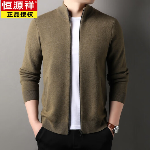 
Hengyuanxiang (HYX) stand-up collar knitted cardigan for men 2025 spring and autumn new men's casual business wool coat men's sweater Mocha brown 3XL 190 [suitable for 180-200Jin [Jin equals 0.5 kg]]