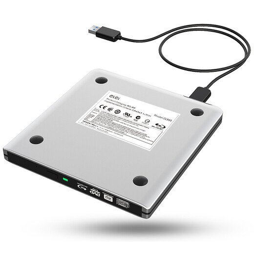 ELei USB3.0 external Blu-ray burner optical drive, high-speed external mobile DVD burner, supports 3D Blu-ray 50G100G playback bd-re external optical drive