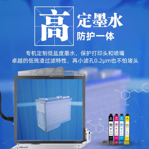 V4INK T05U1墨盒四色套装适用爱普生WF-4838打印机墨盒 爱普生T05U2墨盒1200页(蓝/青色)
