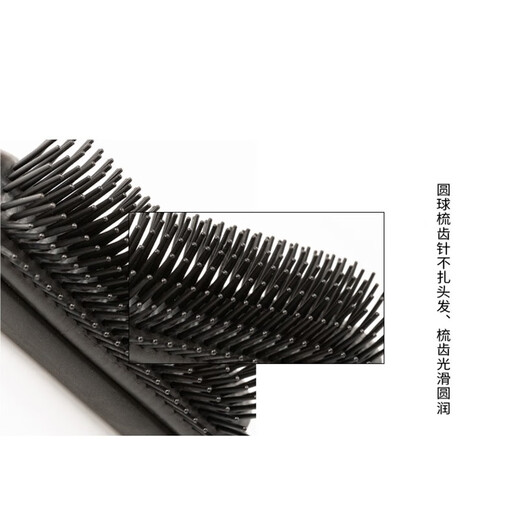 GUTCHE nine-row comb rib comb high temperature resistant hair oil comb blown fluffy comb boar bristle men's style comb curly hair rolling comb #9-row comb