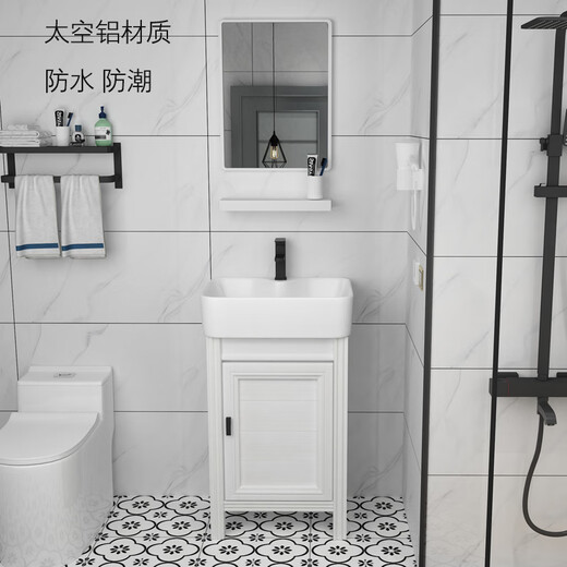 Hongpai Badezimmer kleine Wohnung wasserdichtem Raum Aluminium bodenorientiertes Badezimmerschrank Kombination Keramik Waschbad Balkon Waschungstabelle 4837 Modelle + Hardware + Objektiv