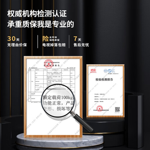 ProPre mobile TV stand 32-75 inches TV floor cart video conferencing TV stand removable rack Seewo vertical advertising rack TV stand 1701