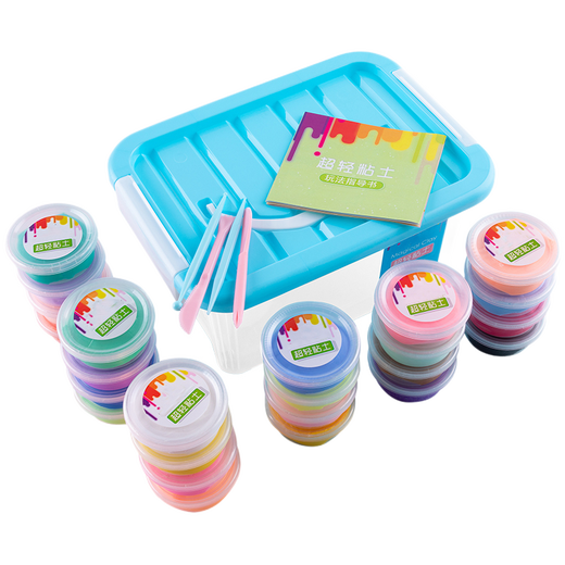 [70% neu] LEDI Kinderspielzeug Ultra-Licht 24 Farben handgefertigtes Farbton-Plastikine-Ton-Ton-Ton-Handwerk DIY Toy Storage Box für Jungen und Mädchen Babygeschenke