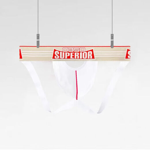 Yaqu men's uniform sexy underwear 2025 new sexy men's special large size attack robe sm shame thong white - men's sexy underwear underwear thong men's sexy intercourse underwear M-men's underwear sexy private fun