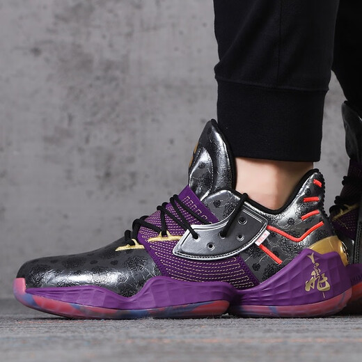 Adidas Chaussures masculines et femmes Summer New Harden Harden Zhongbang Practical Basketball Shoes GW9031 FW3884 42