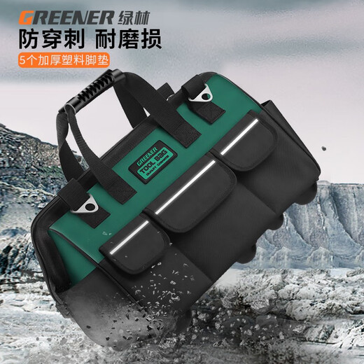 GREENER tool bag, sturdy and durable bakelite special tool bag, portable multi-functional portable canvas storage bag, 13 inches, classic, thickened and reinforced