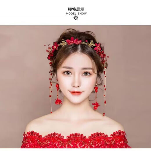 Rong Xia toasting dress, simple and atmospheric red Chinese style bridal headband, simple and high-end bespoke wedding dress, hair accessories for women, headdress + ear hooks