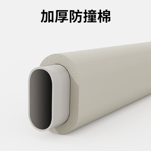 M-CASTLE bed fence connecting rod bedside fixed crossbar installation three-sided bed fence selection suitable for mountain rock series bedside connecting rod single-sided installation 1.8 meters