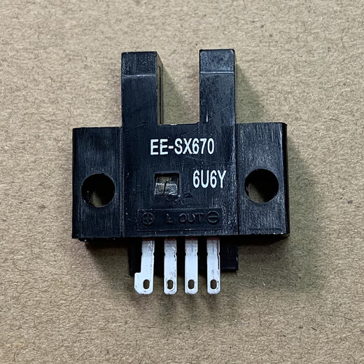 U-slottyp photoelektrischer Schaltungsbegrenzungssensor EE-SX670/671R/672P/673/674A/75 Sensor EE-SX675 NPN-Typ Steuerelement Negatives Elektrodeninduktion Altes Modell