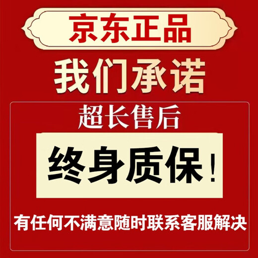 卫星祸接收机全套高清电视信号锅机顶盒子电视天线城乡镇山区通用 高频头+夹具
