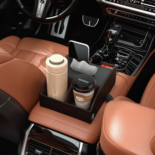 Car water cup holder multifunctional storage box creative supplies storage box tissue box interior supplies STWIN armrest box storage box Toyota RAV4 Camry Highlander Senna Corolla Asia Dragon Prado
